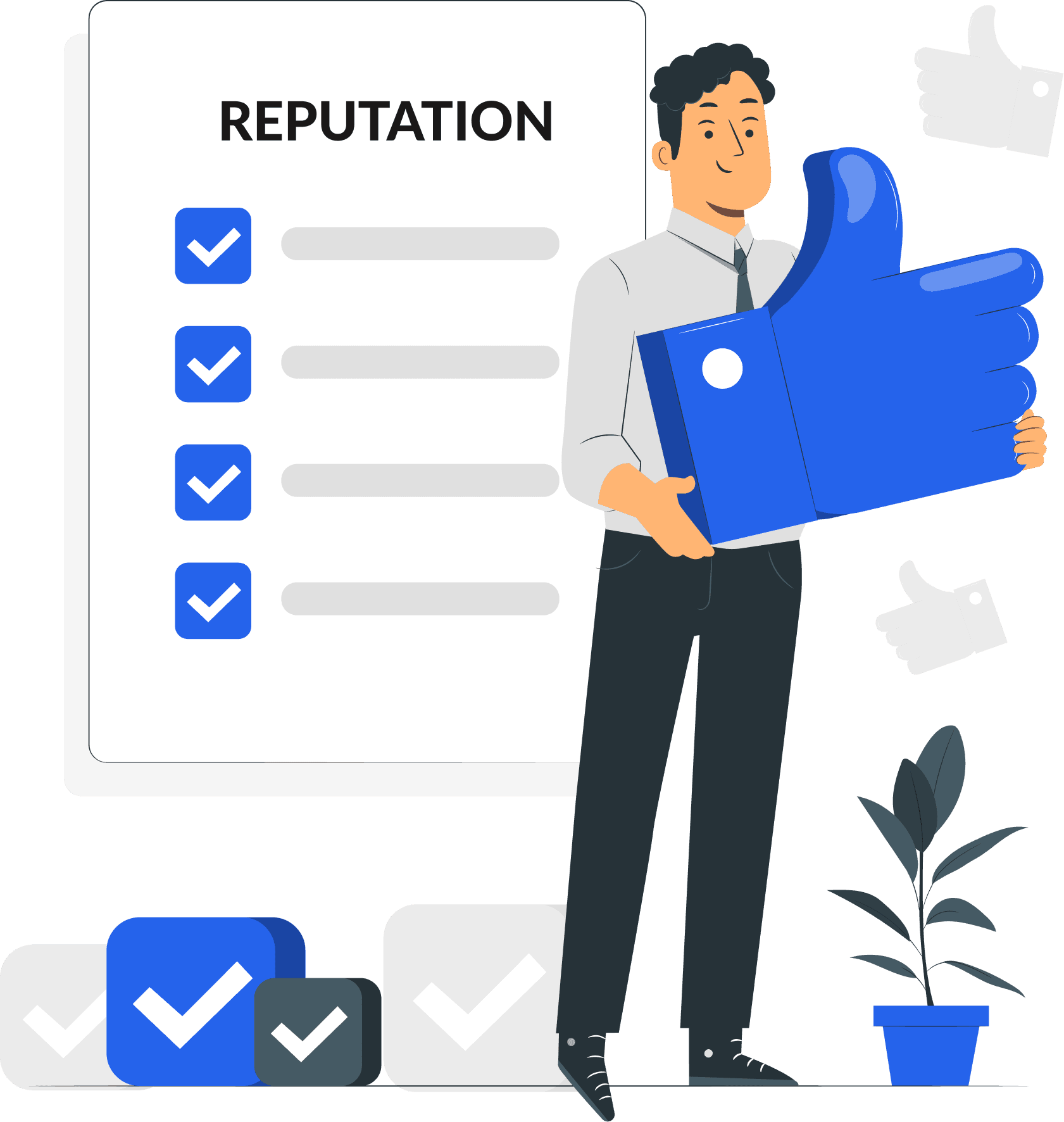 Вы укрепляете репутацию и доверие